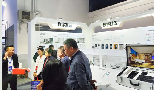 立林科技閃耀2024第十二屆內蒙古社會公共安全產品與技術博覽會，技術服務引領行業(yè)新篇章