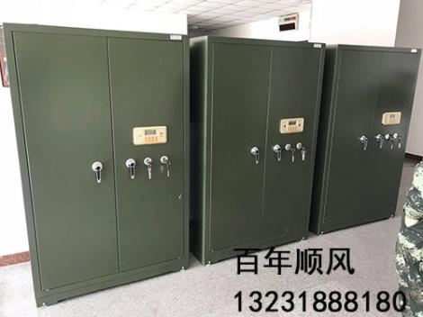 烽火臺 中國領先商業(yè)分享社區(qū)中的日用百貨產(chǎn)品全覽