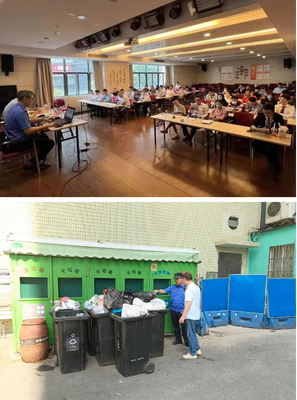 踐行總書記回信精神，長寧城管多措并舉提升城市生活垃圾經(jīng)營服務(wù)水平